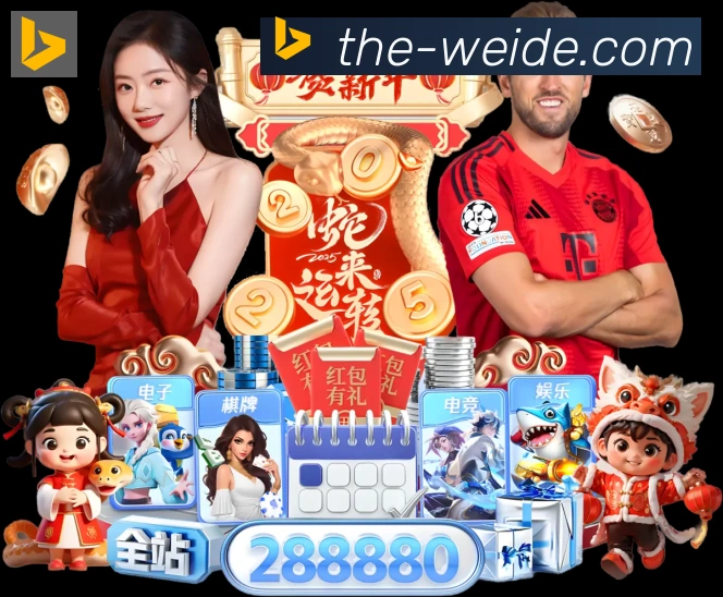 对战数据统计